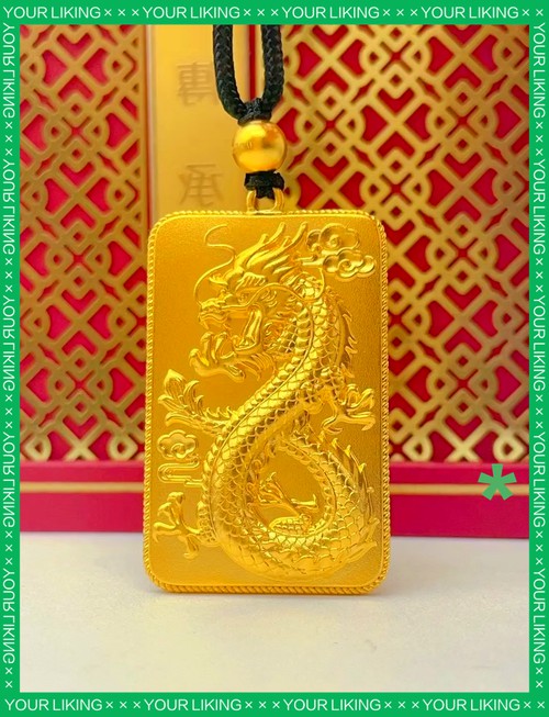 古典金龍黃金飾品有哪些款式？