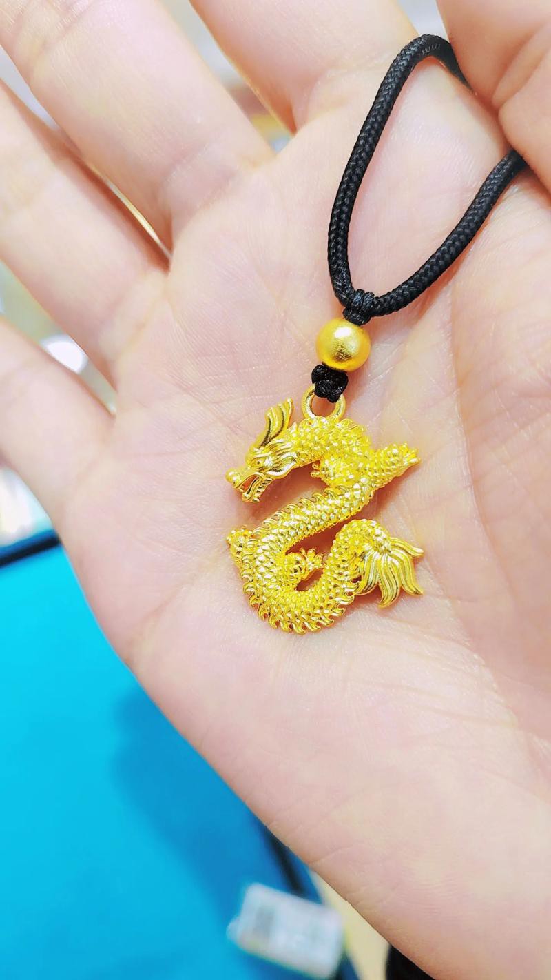 古典金龍黃金飾品有哪些款式？