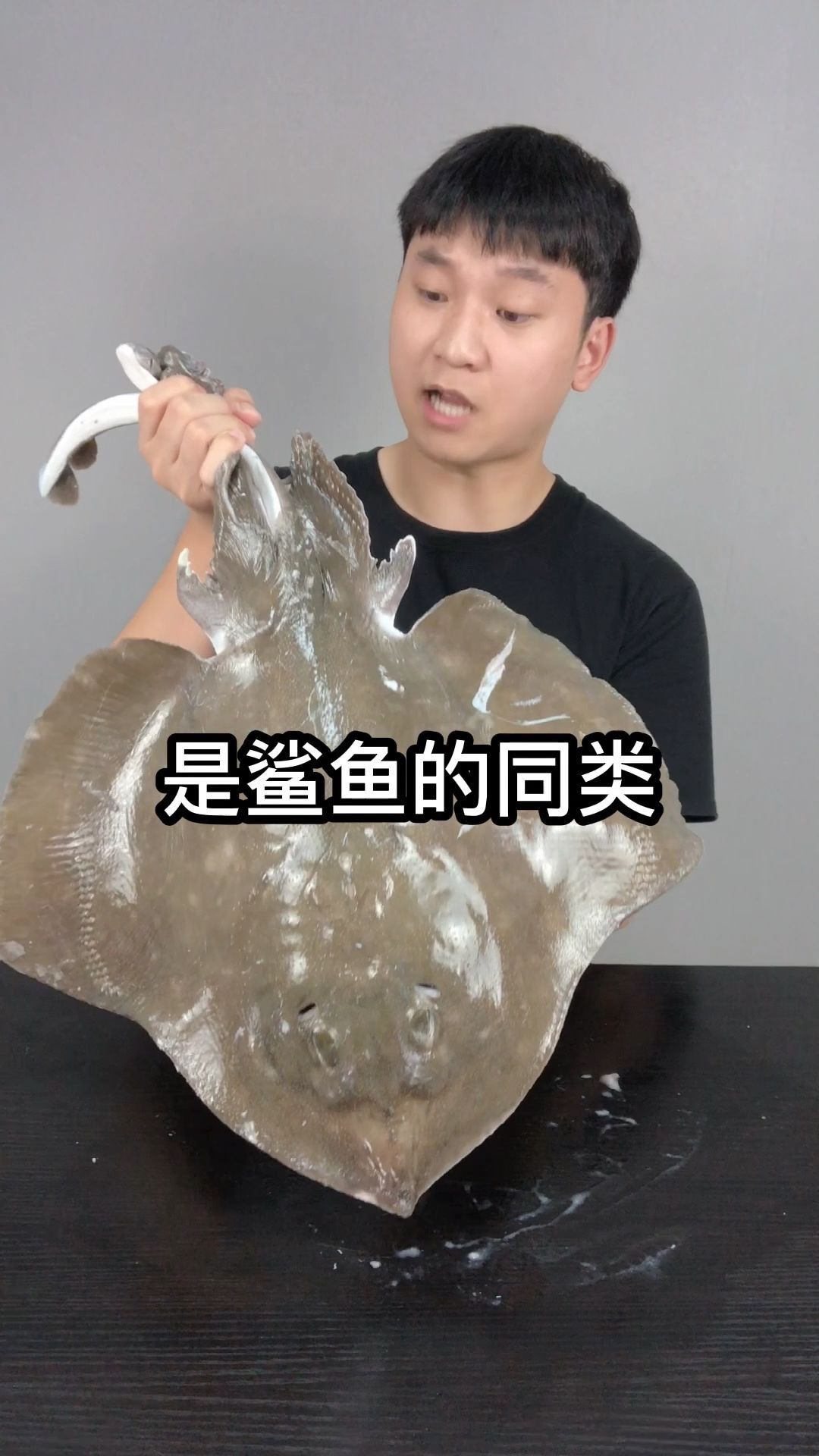 魔鬼魚好吃嗎什么味道