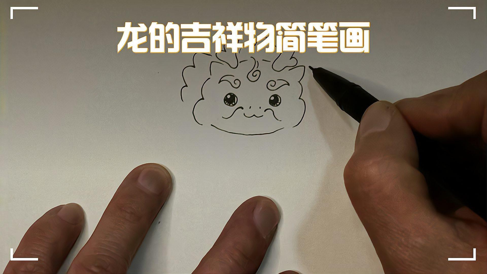 推薦幾款生肖龍擺件