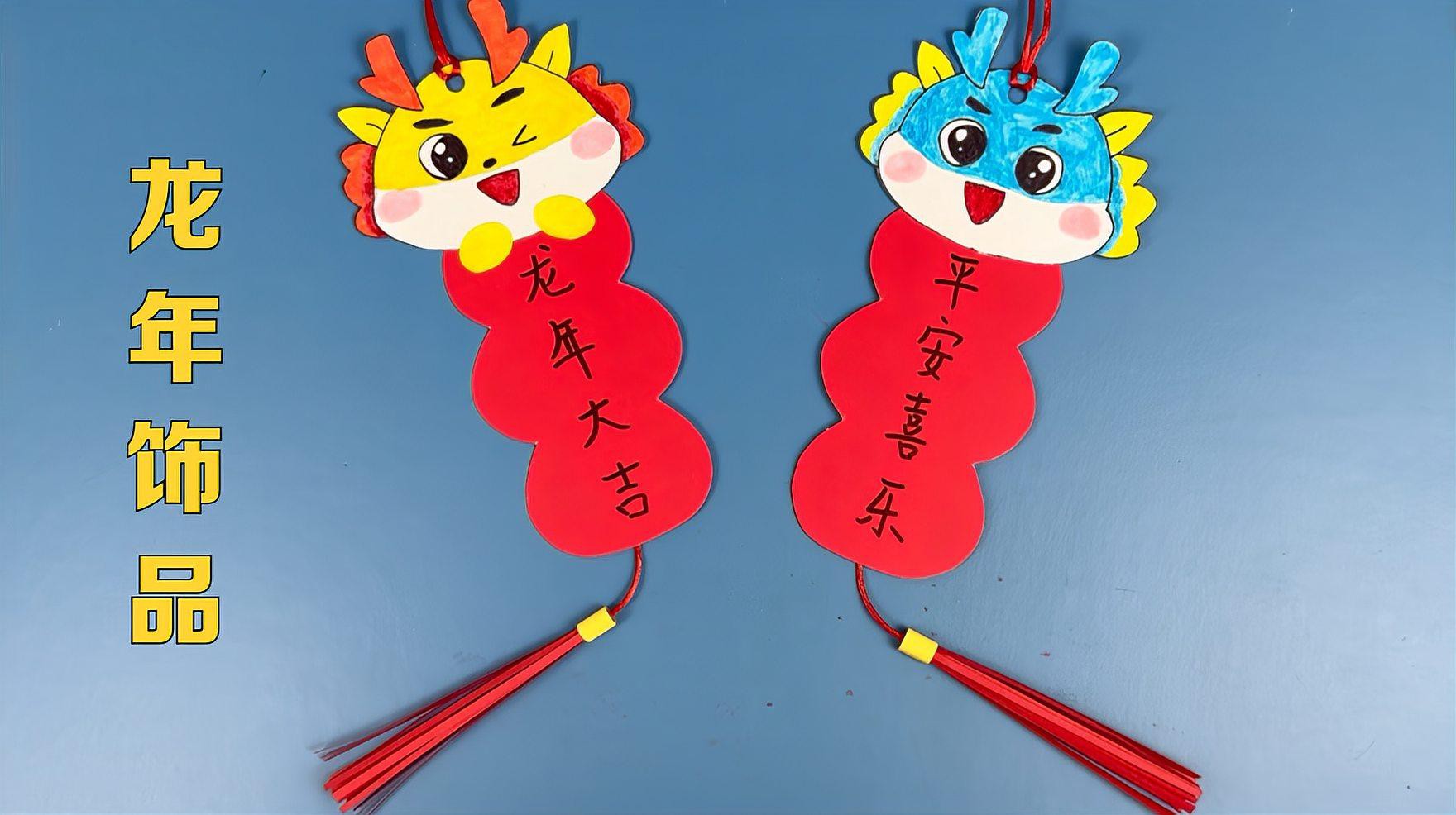 推薦幾款生肖龍擺件