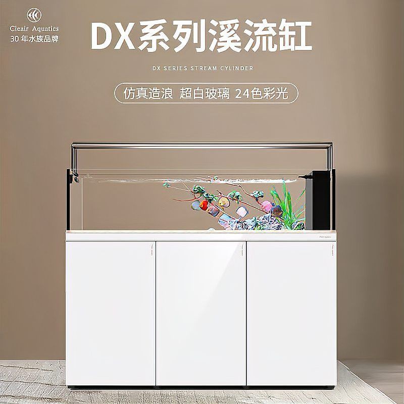 可麗愛魚缸型號與價格