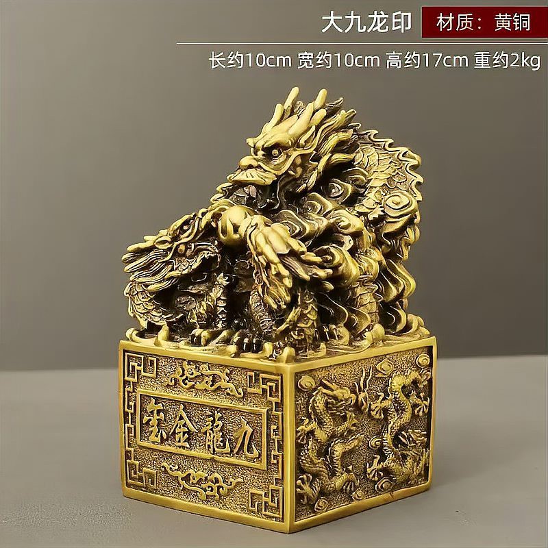 還有哪些銅龍藏品？