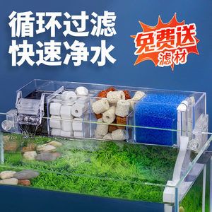 魚缸三合一過濾盒內濾材擺放（如何維護魚缸三合一過濾盒）