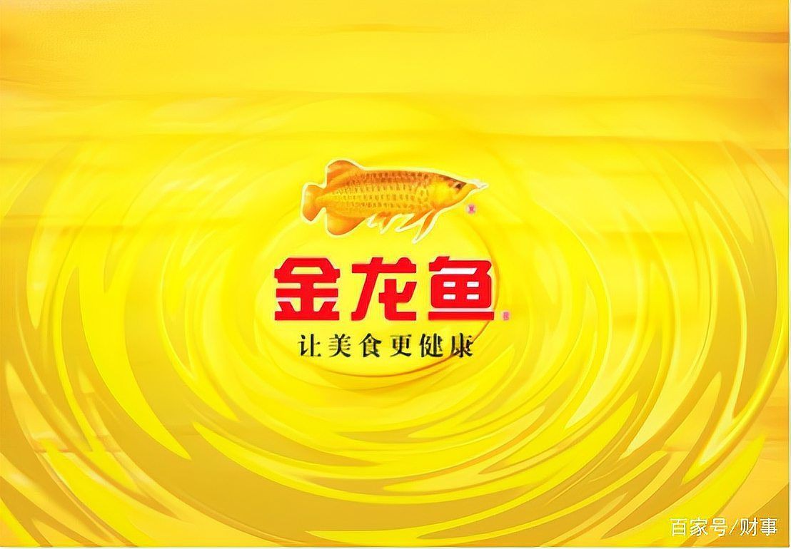 金龍魚公司和國企哪個好