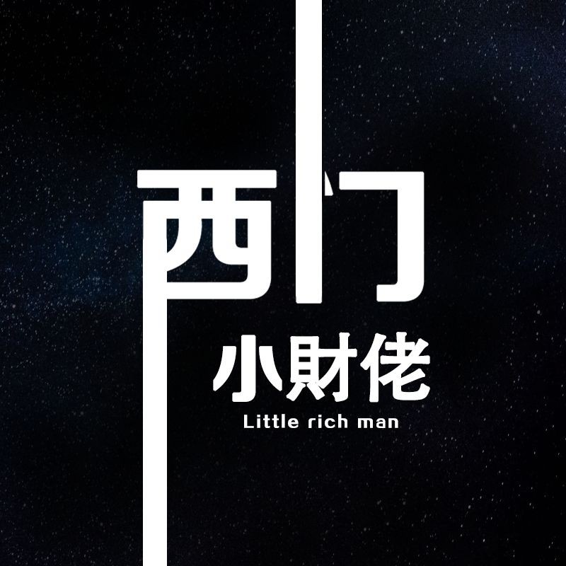 金龍魚公司和國企哪個好