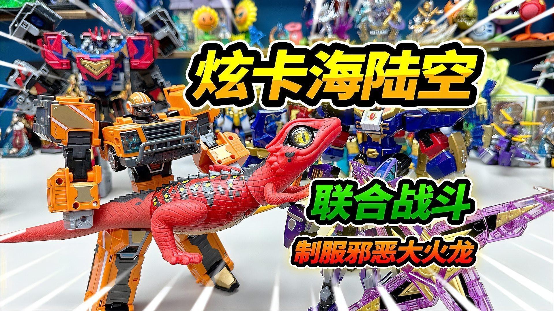 有哪些品牌的小火龍魚玩具推薦？