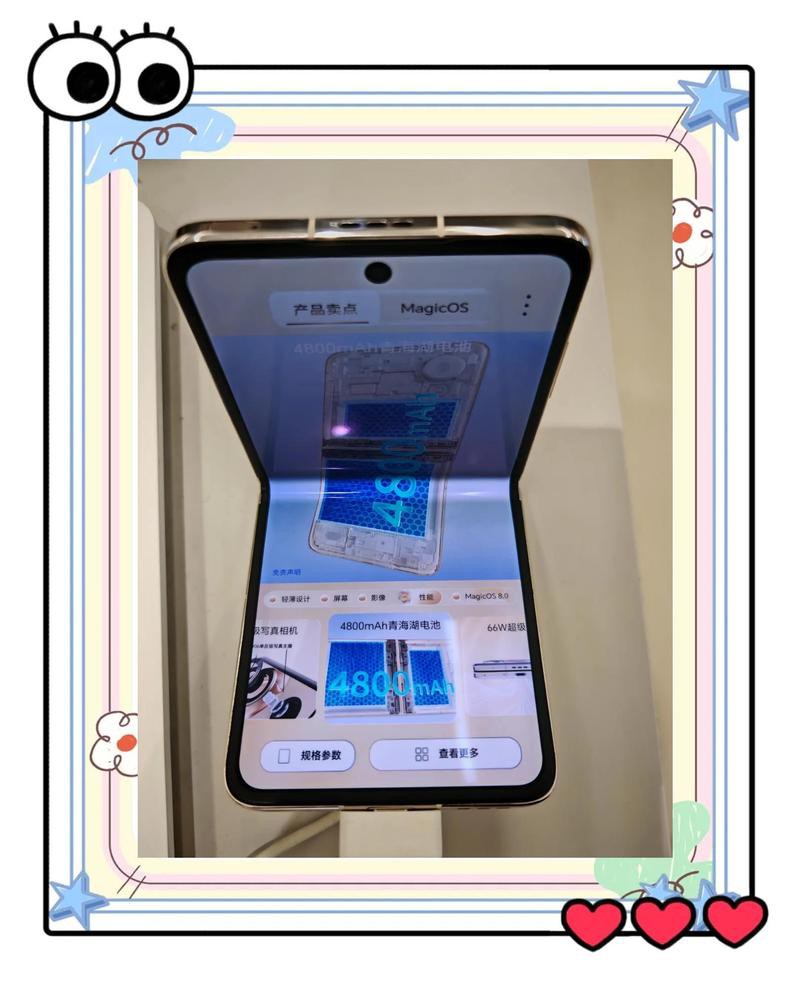 推薦幾款適合拍攝龍魚缸的手機