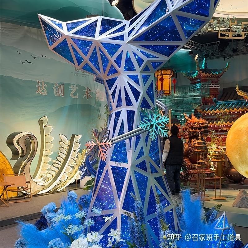 龍頭魚尾圖案在藝術中如何運用？