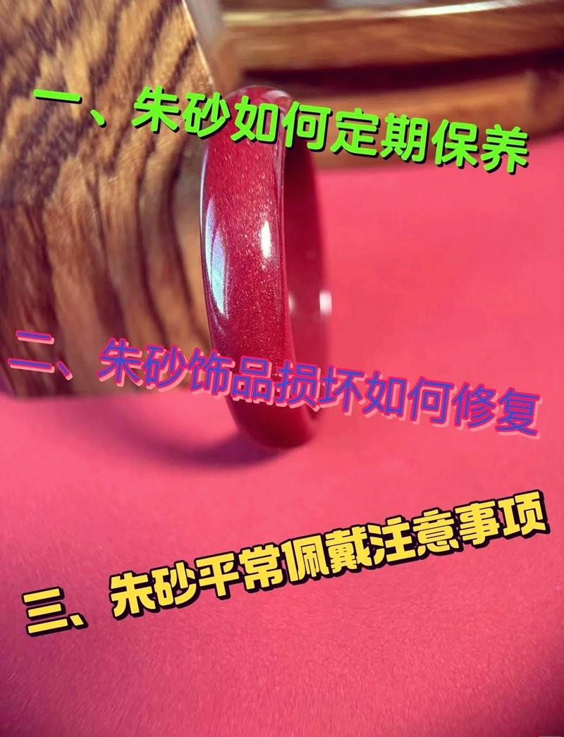 雕龍擺件多久清洗一次？