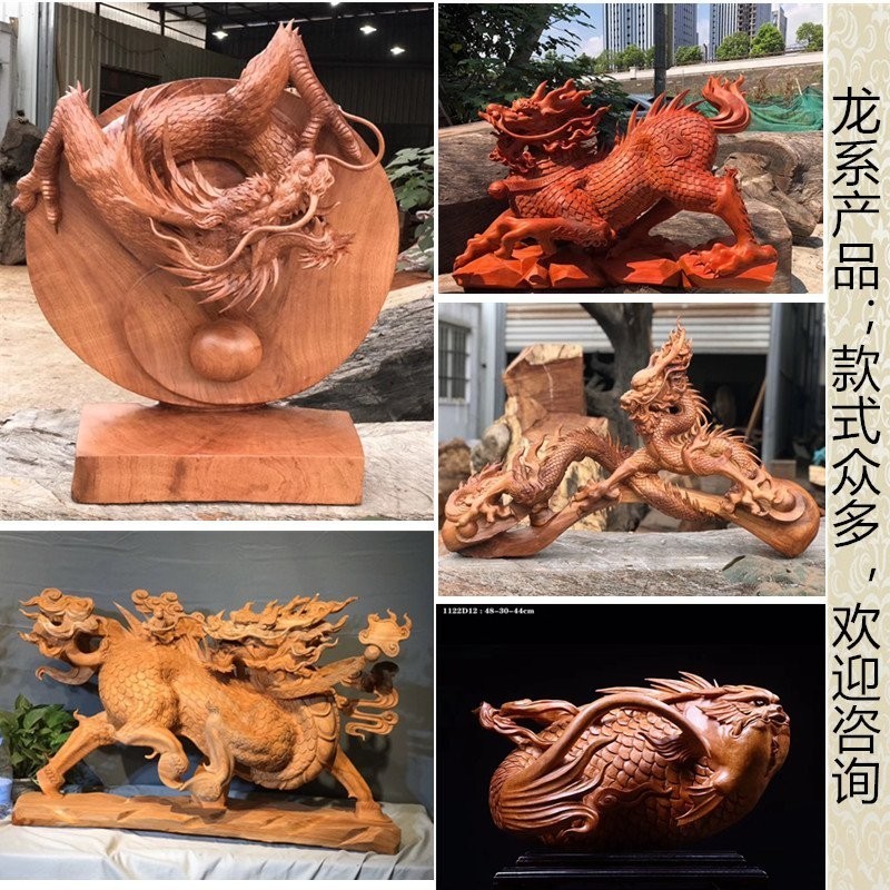 雕龍擺件多久清洗一次？