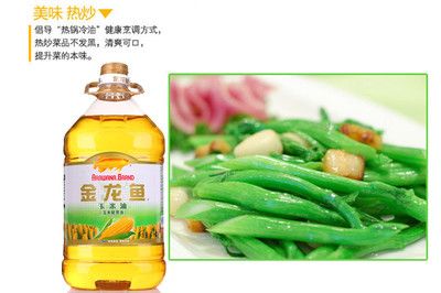 金龍魚背上發黑是什么原因：金龍魚背部發黑怎么辦