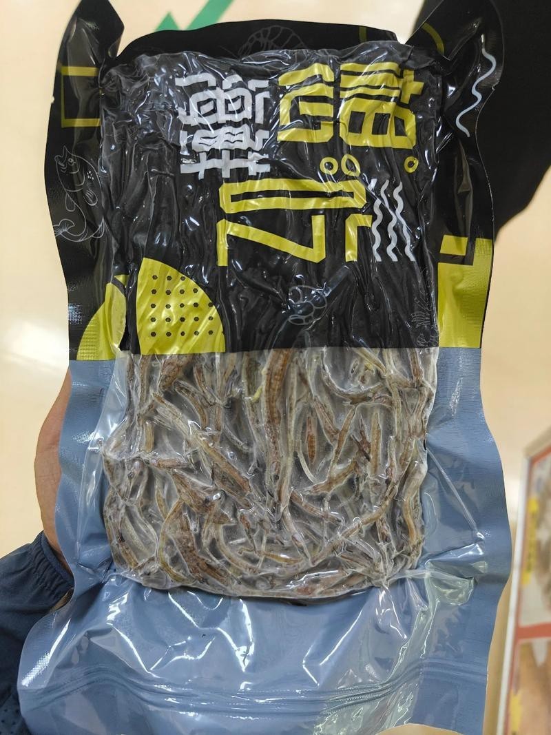海龍魚圖片大全大圖高清壁紙