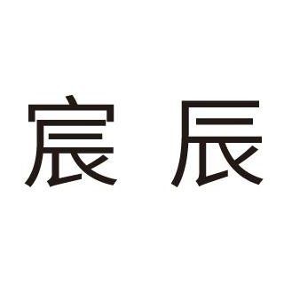龍魚過世了最佳處理方法