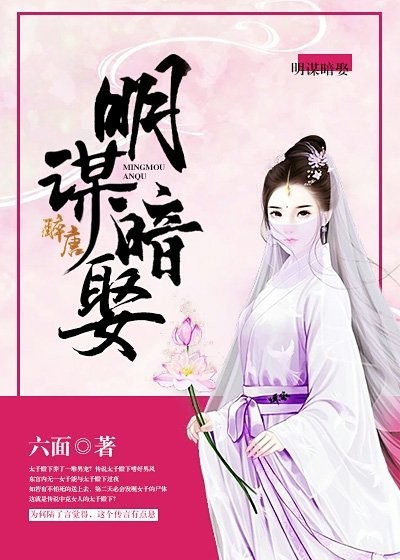 龍騰YY小說網(wǎng)有哪些分類？