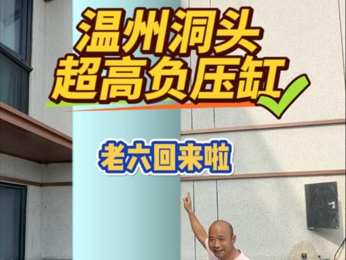 龍魚燈哪個品牌好？