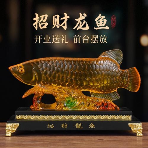 高清金龍魚圖片大全大圖手機壁紙動漫