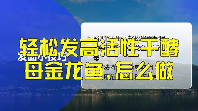 金龍魚掛面生產(chǎn)日期在哪