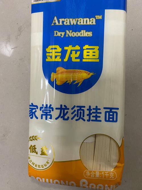 金龍魚掛面生產日期在哪