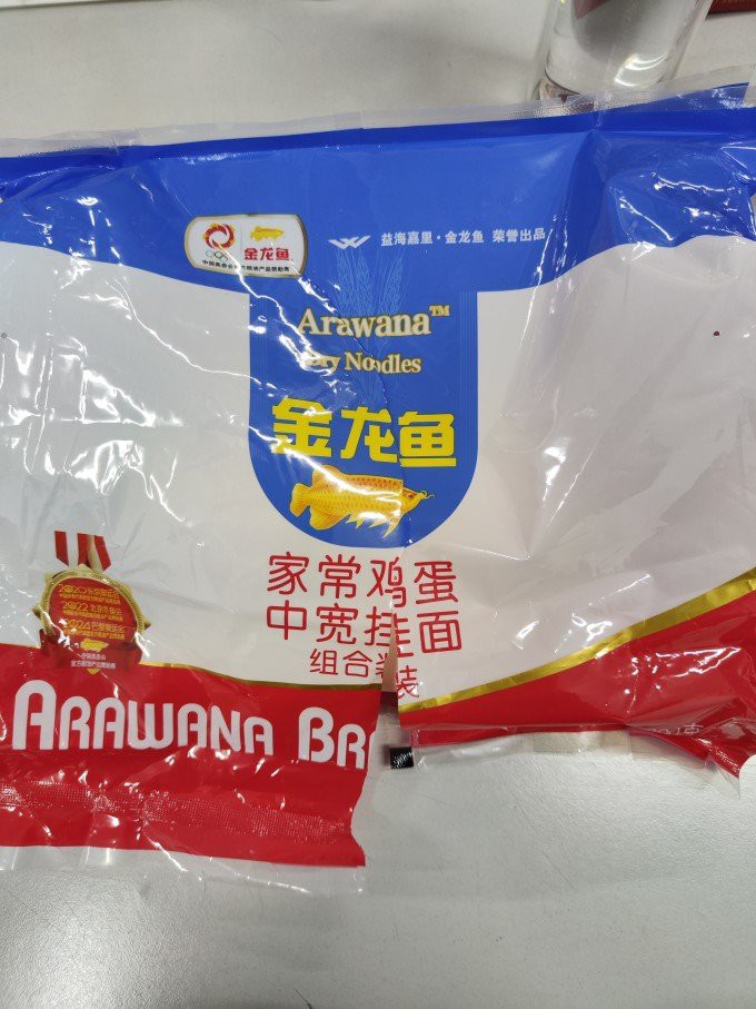 金龍魚掛面生產日期在哪