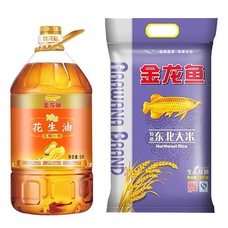 金龍魚培桂自營(yíng)店