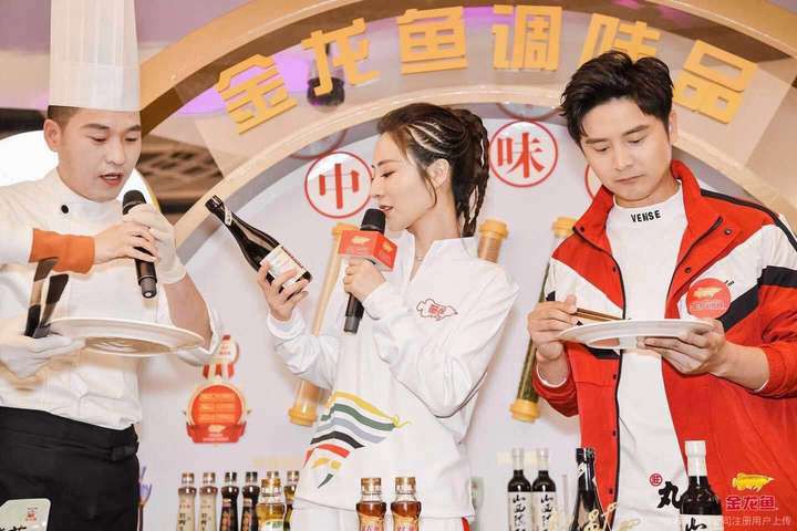 金龍魚培桂自營(yíng)店