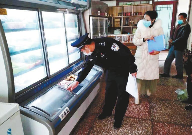 魔鬼魚吃了犯法嗎