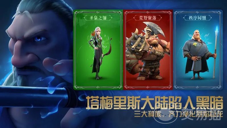 《萬龍覺醒》中紅龍戰有哪些機制？