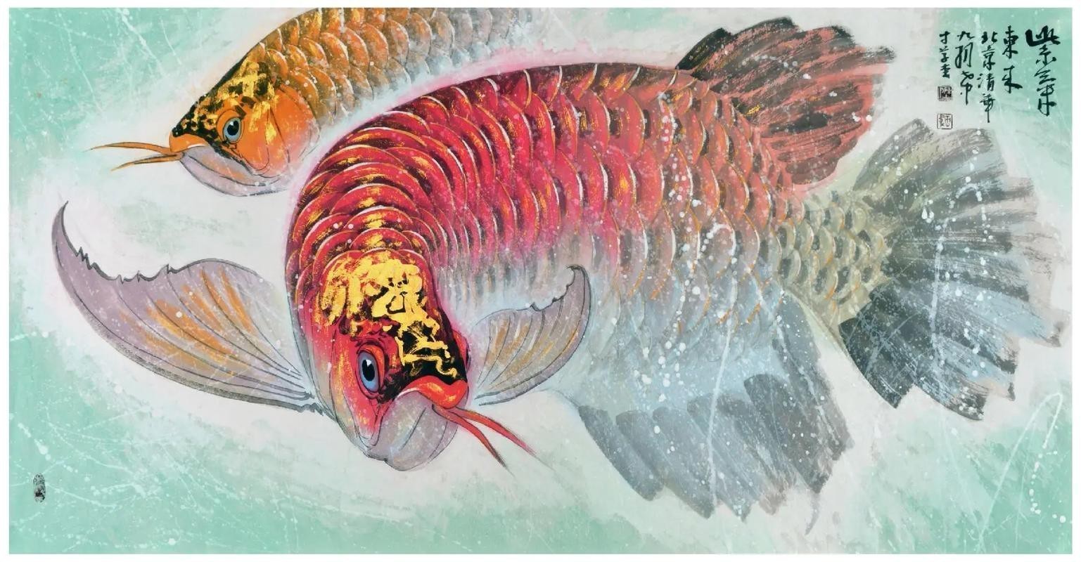 寫意國畫金龍魚圖片高清