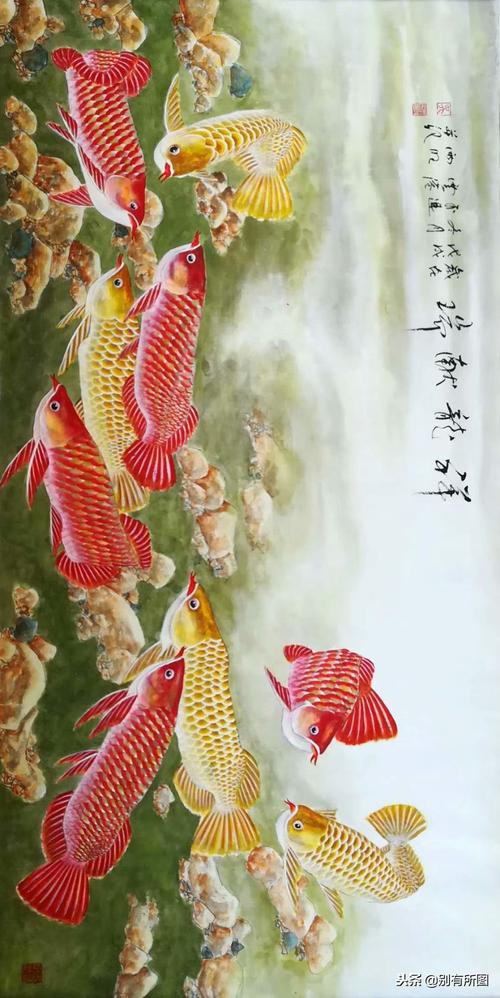 寫意國畫金龍魚圖片高清