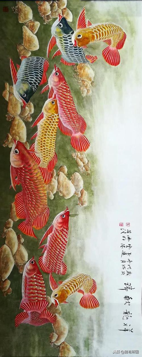 寫意國畫金龍魚圖片高清