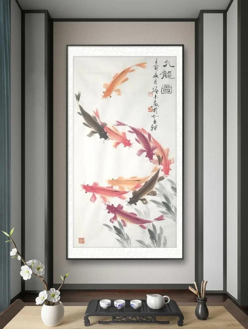 風水魚圖片 風水魚圖片 龍魚百科 第15張