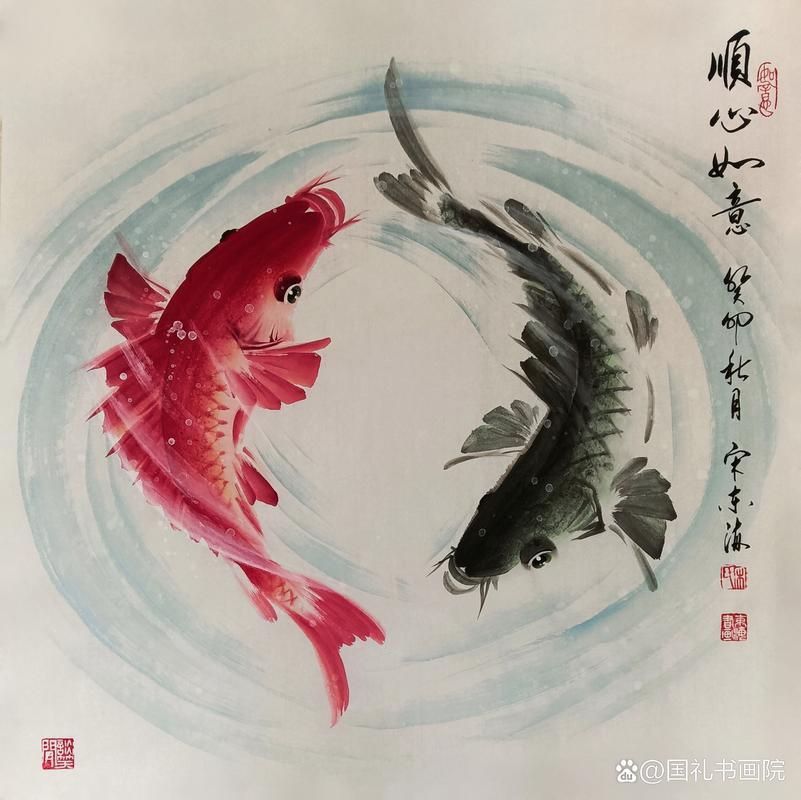 風水魚圖片 風水魚圖片 龍魚百科 第22張