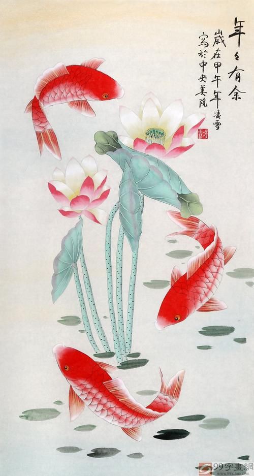 風水魚圖片 風水魚圖片 龍魚百科 第26張
