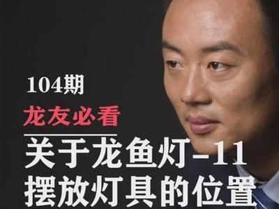龍魚吃太飽浮背治療方法：龍魚吃太飽浮背怎么辦