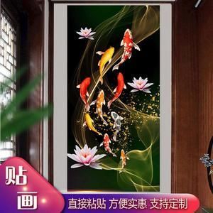 玄關掛龍魚畫：玄關掛龍魚畫在風水上需要注意的位置和方式需要符合風水學的原則