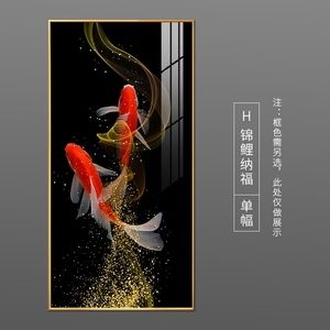 玄關掛龍魚畫：玄關掛龍魚畫在風水上需要注意的位置和方式需要符合風水學的原則