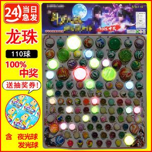 金龍魚紅龍魚銀龍魚鱷雀鱔（金龍魚、紅龍魚、銀龍魚、鱷雀鱔的養(yǎng)殖方法和注意事項）