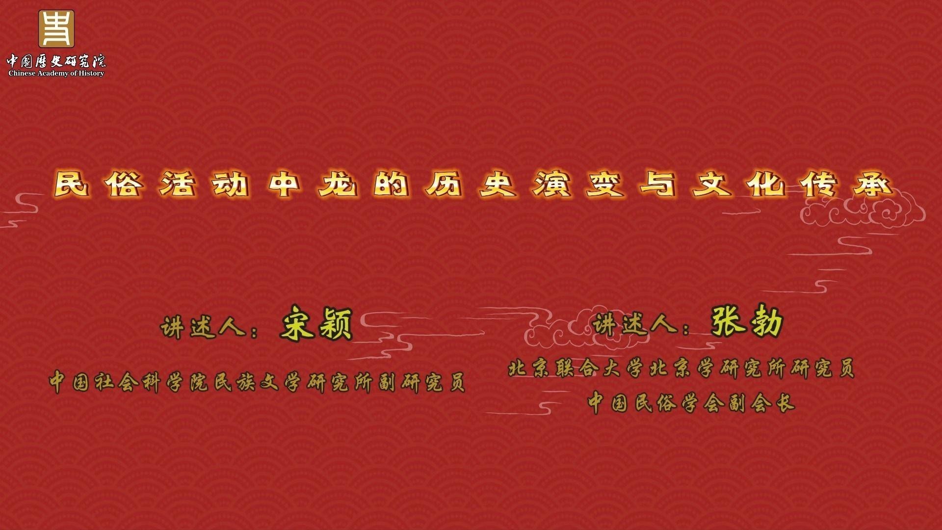 有沒有更霸氣的龍壁紙？