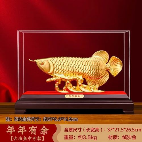 有哪些知名的龍魚擺件品牌？