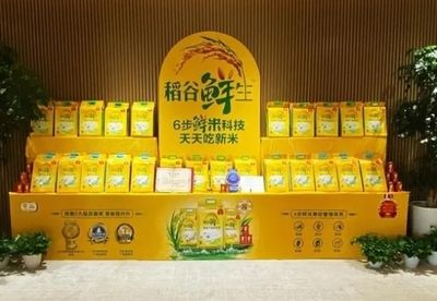 周口金龍魚生產廠家（周口金龍魚生產廠家主要有三個地點）