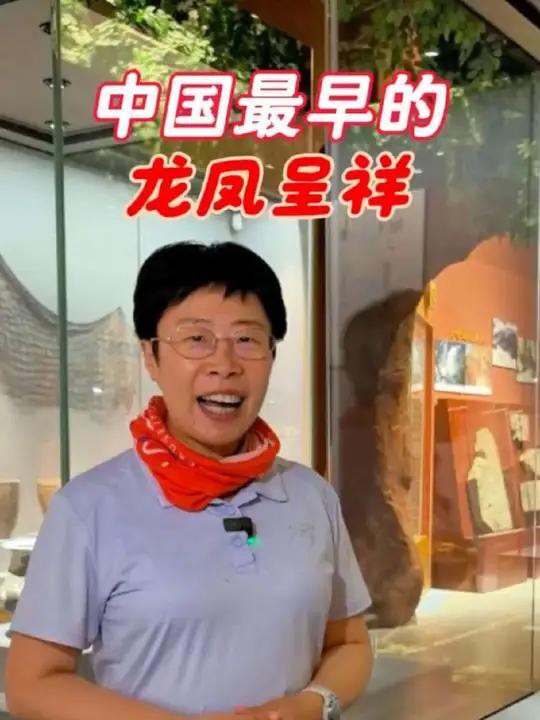 紅山玉龍有哪些收藏價值？