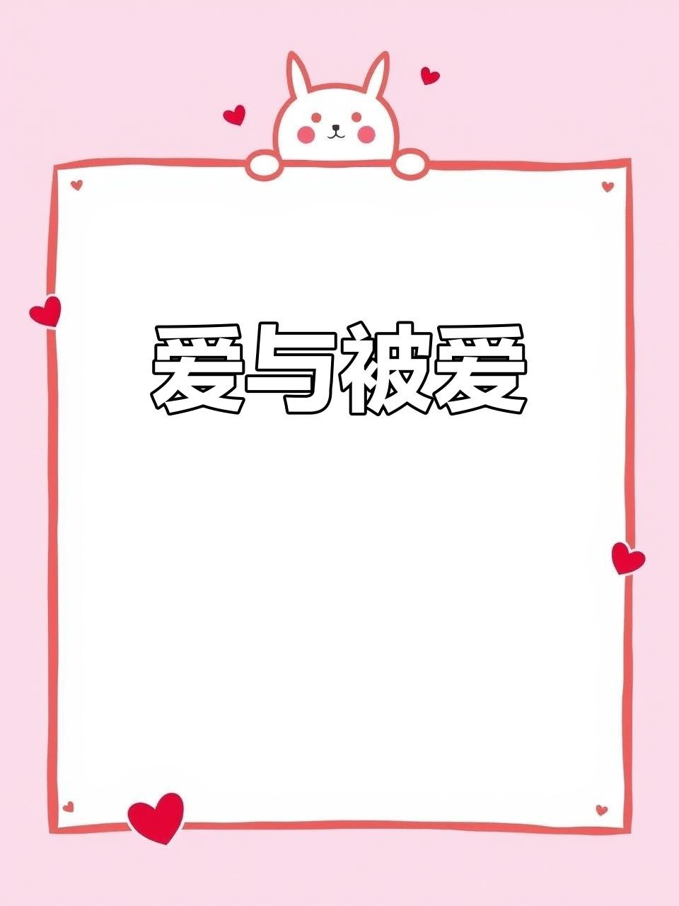 霸王龍短片中哪個最溫馨？