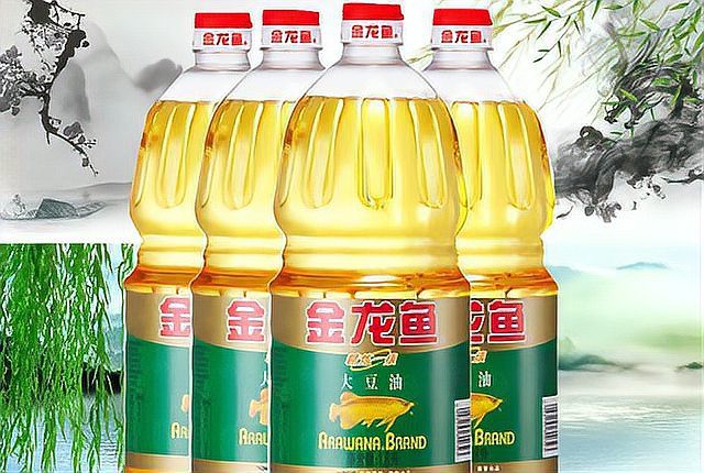 金龍魚殺記者