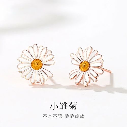 龍頭飾品有哪些款式
