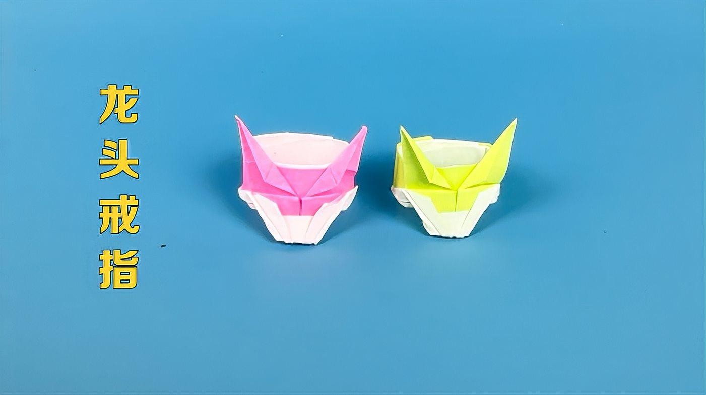 龍頭飾品有哪些款式