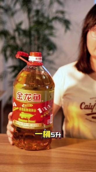 金龍魚零售價格