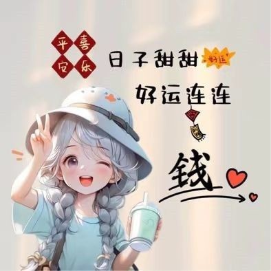 金龍最累的三個部門