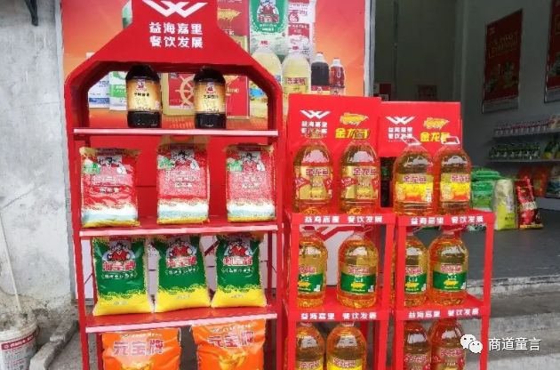 金龍魚怎么賣的多：金龍魚銷售增長原因可以從以下幾個方面進行分析