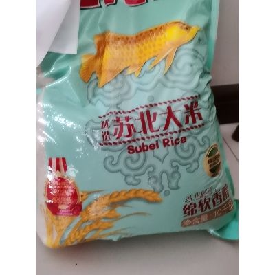 金龍魚包嘴：關于金龍魚兜嘴的問題